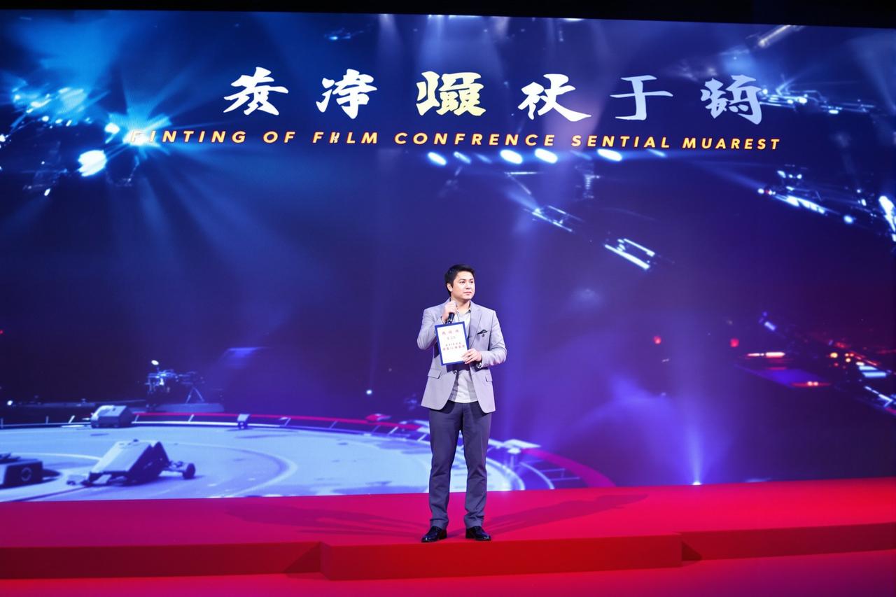 汤姆视频2026年度片单发布，12部重磅作品即将亮相